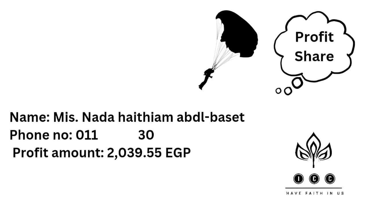 وصف الصورة